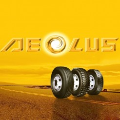 26.07.16 г. Китайский производитель шин Aeolus стремится увеличить продажи в России…