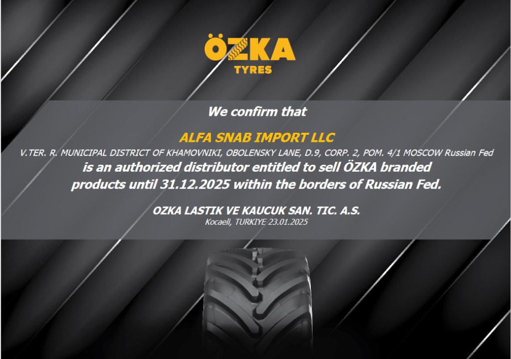 ozka-cert.png ozka-cert.png