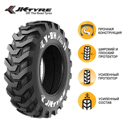 Шина JK 17.5L-24 PR12 VBH PLUS II TBL - АКЦИЯ