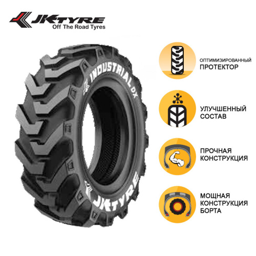 Шина JK 12.5/80-18 PR12 INDUSTRIAL DX I3 SPEE TBL - АКЦИЯ